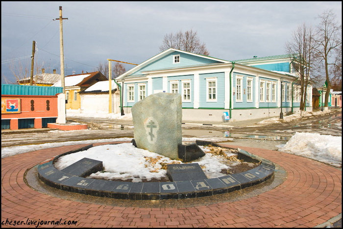 Красочный город Городец, Россия