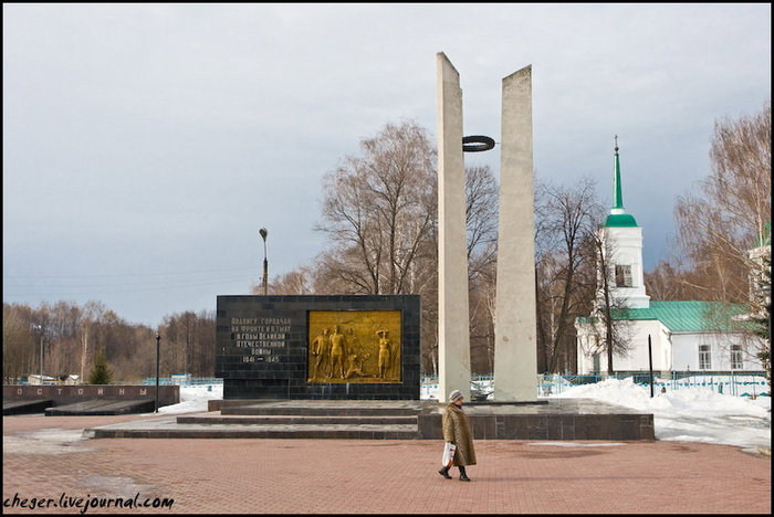 Красочный город Городец, Россия