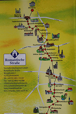 Романтическая дорога / Romantische Straße