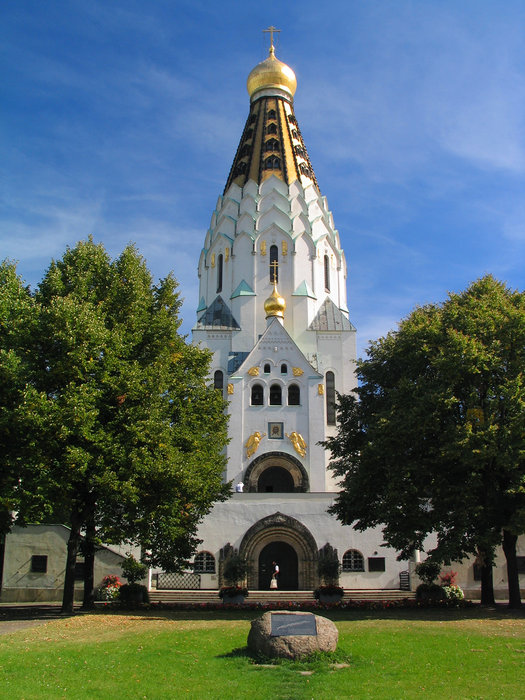 Русская Православная Церковь / Russisch Orthodoxe Kirche