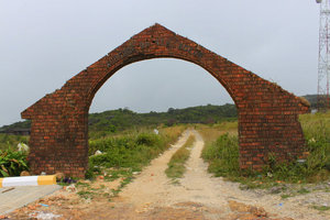 Дорога через арку