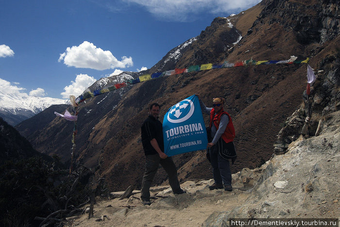 На безымянном перевале. Непал