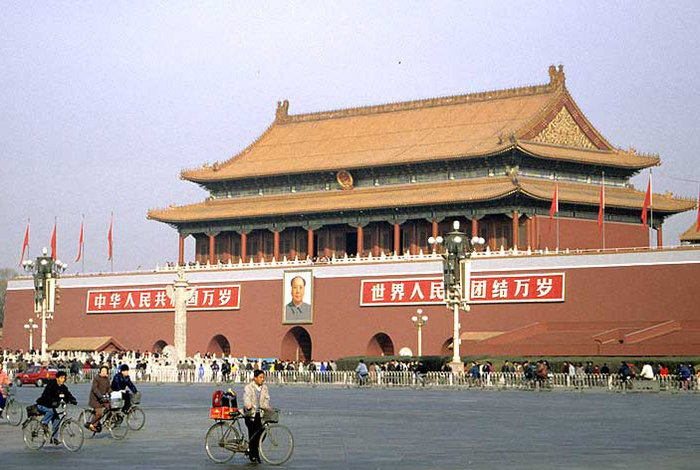 Площадь Тяньаньмэнь / Tiān'ānmén Guǎngchǎng
