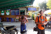 Камбоджийские визы получили прямо на границе