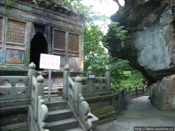 Уданшань - Храм Наньянь Уданшань, Китай
