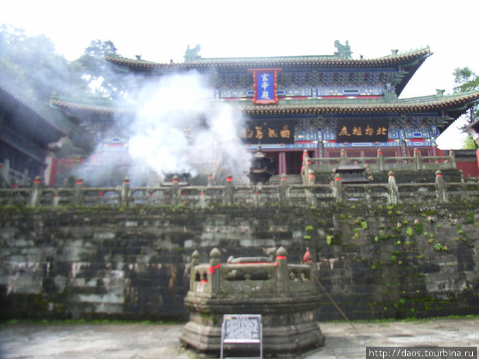 Храм Южного Пика Уданшань, Китай