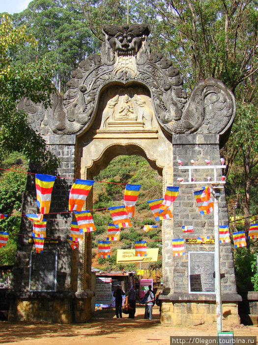 Ворота Шри Пада Пик (Пик Адама 2243м)  заповедник дикой природы, Шри-Ланка