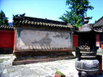 Древний экран, изобржающий Лао-цзы верхом на быке