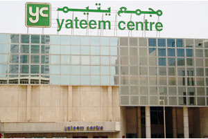 Yateem Center