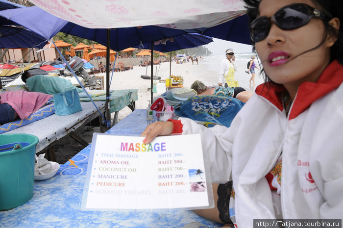 цены на пляже Хуа-Хин, Таиланд