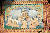 Будда с учениками