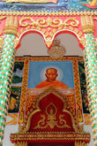 Картина с изображением заслуженного монаха