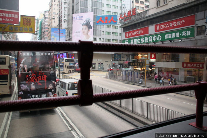 Вид со второго этажа автобуса Гонконг