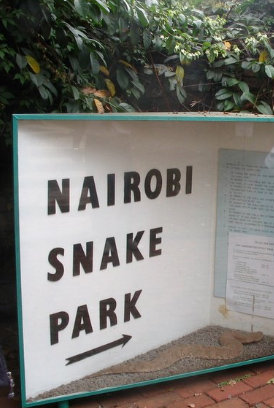 Парк змей / Snake Park