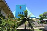церковь в Сигатоке
