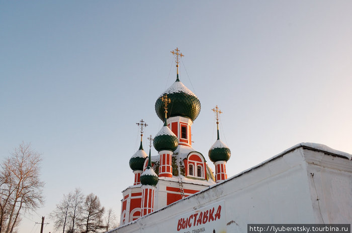 Переславль Переславль-Залесский, Россия