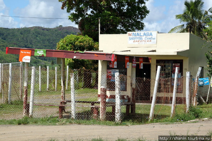 Торговый центр за забором Остров Вити-Леву, Фиджи