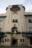 Здание администрации порта Сува