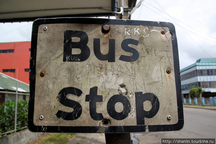 Автобусная остановка Остров Вити-Леву, Фиджи