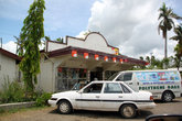 Магазин в Тавуа