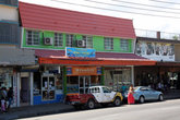 Магазины на центральной улице Нади