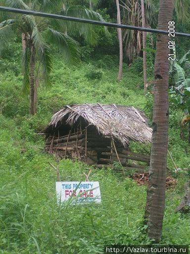 Недвижимость на продажу Группа островов Лусон, Филиппины
