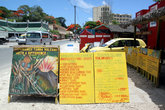 Реклама туров по островам Вануату