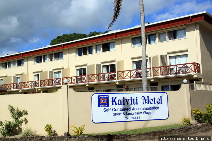 Мотель Порт-Вила, Вануату