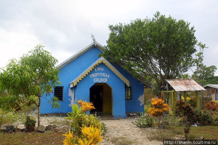 Церковь в деревне Епау Остров Эфате, Вануату