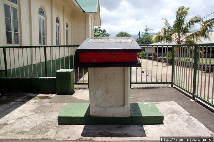 Памятник Библии Апиа, Самоа