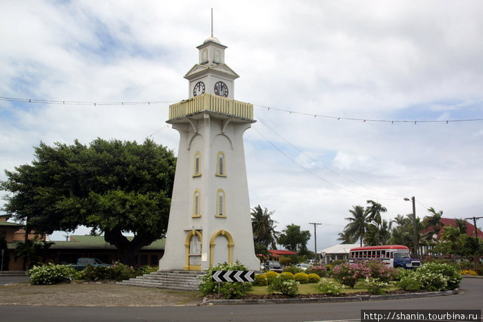 Башня с часами на разворотном круге Апиа, Самоа