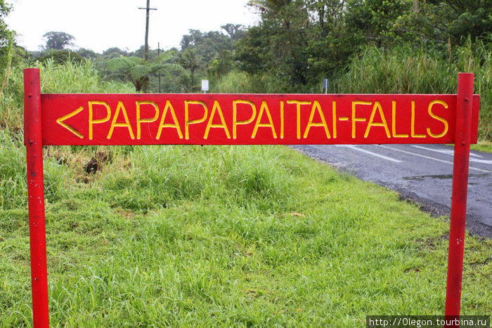 Название водопада- Папа дваждыИтаи Самоа