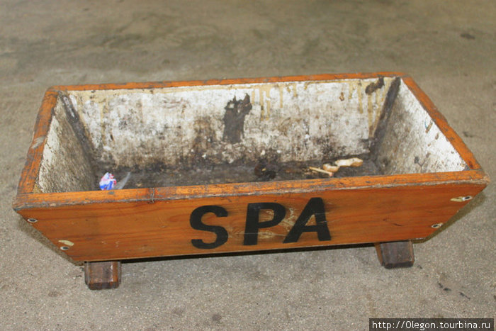 Spa- по самоански означает мусорка Самоа
