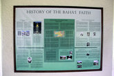 История религии бахаи — краткий курс, для тех, кто еще не знает