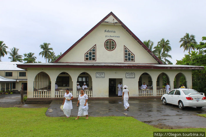 Воскресная служба Самоа