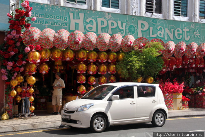 Счастливая планета Куала-Лумпур, Малайзия