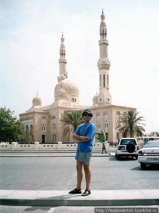 Джумейра — главная мечеть Дубая. Дубай, ОАЭ