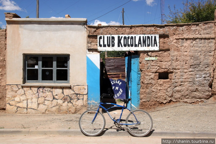 Клуб Коколандия Провинция Хухуй, Аргентина
