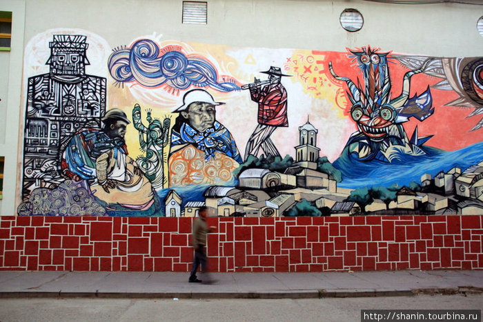 Просто настоящая картина на стене Ла-Киака, Аргентина
