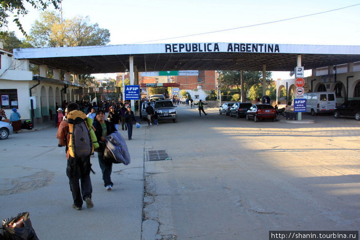 Погранпереход на аргентино-боливийской границе — с аргентинской стороны Ла-Киака, Аргентина