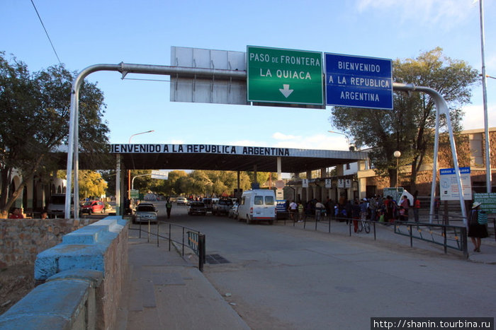 Погранпереход на боливийско-аргентинской границе, с боливийской стороны Ла-Киака, Аргентина