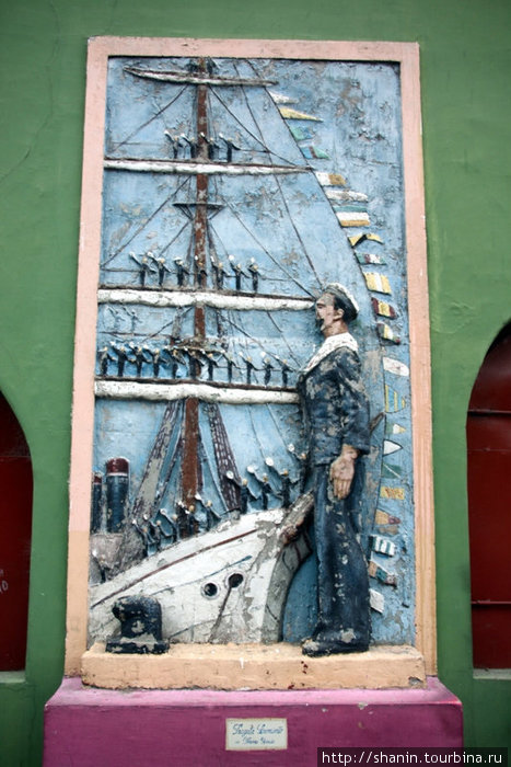 Моряк и парусник Буэнос-Айрес, Аргентина