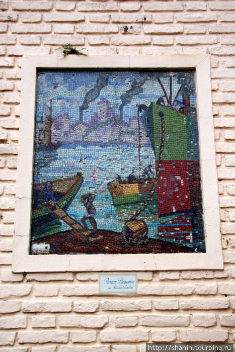Мозаика на морскую тему Буэнос-Айрес, Аргентина