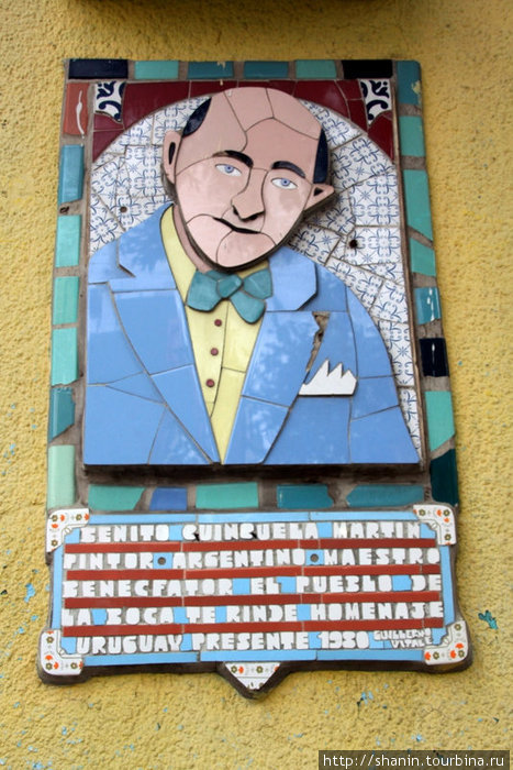 Мозаика на стене Буэнос-Айрес, Аргентина