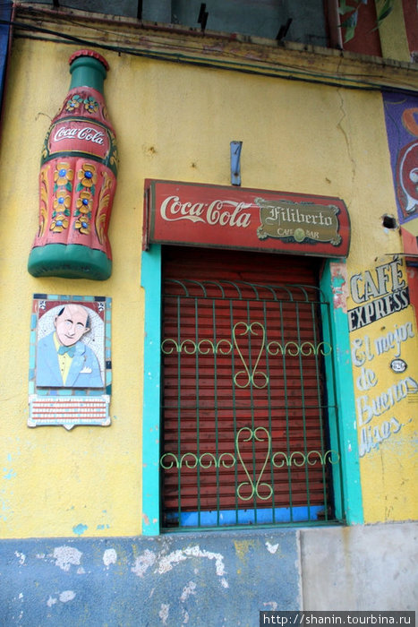 Реклама Кока-колы — тоже уже история Буэнос-Айрес, Аргентина
