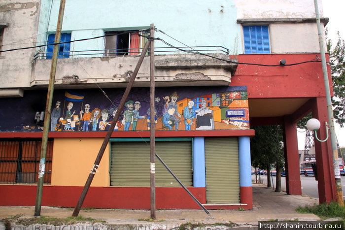 Дом с рисунками Буэнос-Айрес, Аргентина