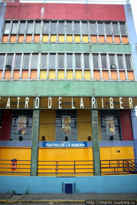Театр Буэнос-Айрес, Аргентина