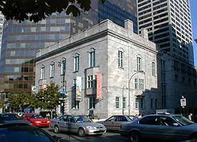 Музей канадской истории Маккорд / McCord Museum of Canadian History