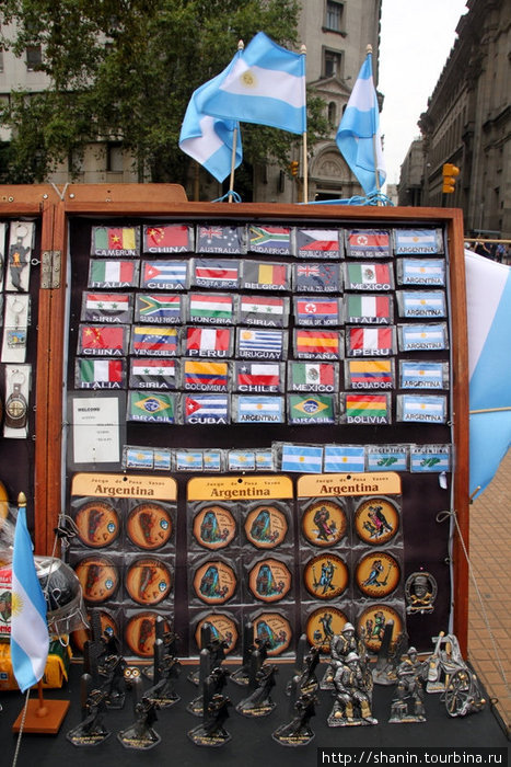Сувениры Буэнос-Айрес, Аргентина