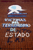 Надпись на брусчатке — против терроризма